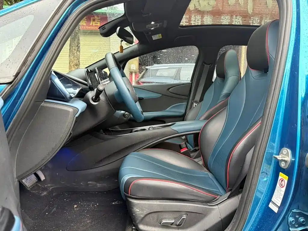 BYD Dolphin 2023