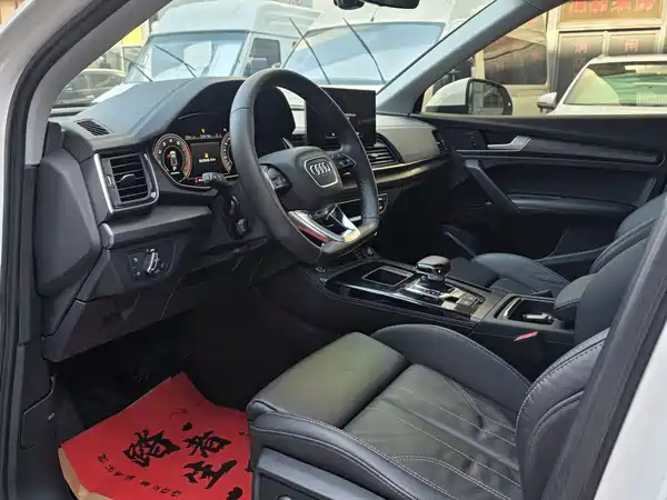 Audi Q5L 2022