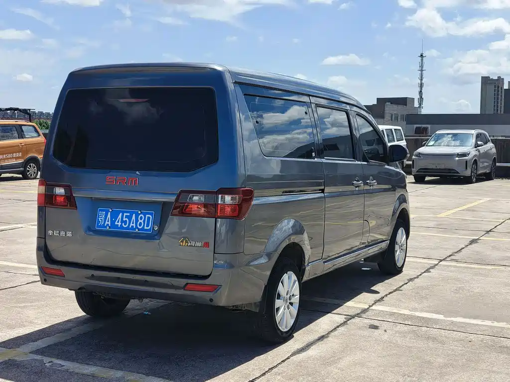Jinbei Golden Sea Lion M Classic 2023