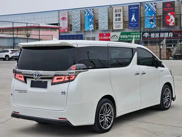 Toyota Vellfire 2021