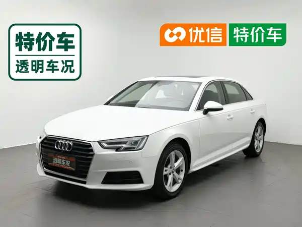 Audi A4L 2017