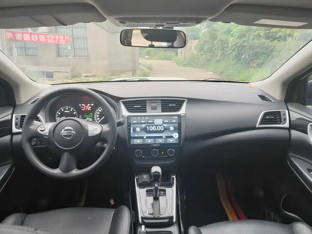 Nissan Sylphy 2019 — фото 10