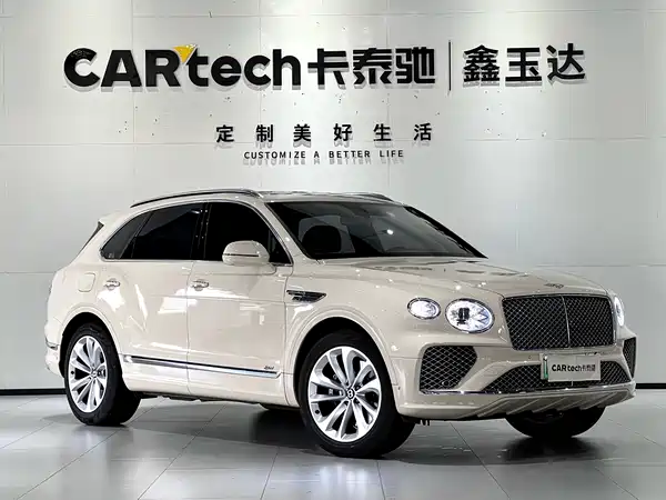 Bentley Bentayga Plug-In Hybrid 2021