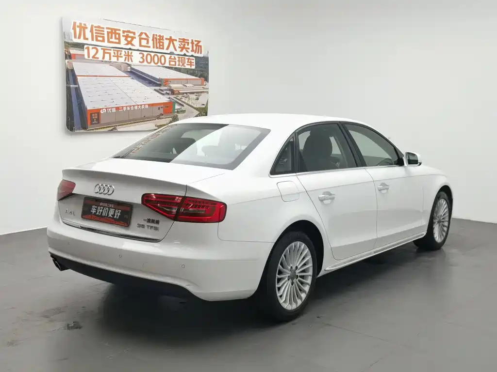 Audi A4L 2016