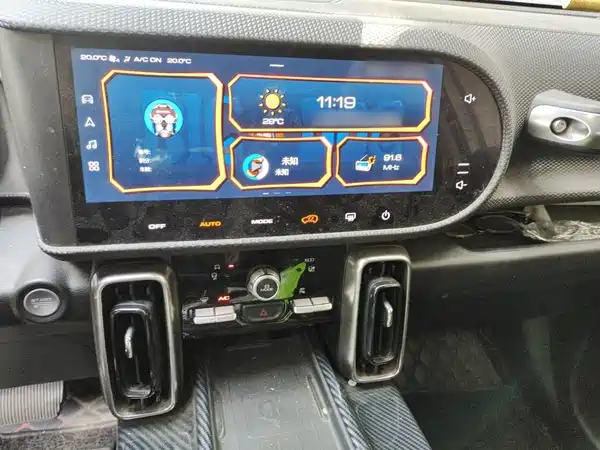 Haval Dargo 2021