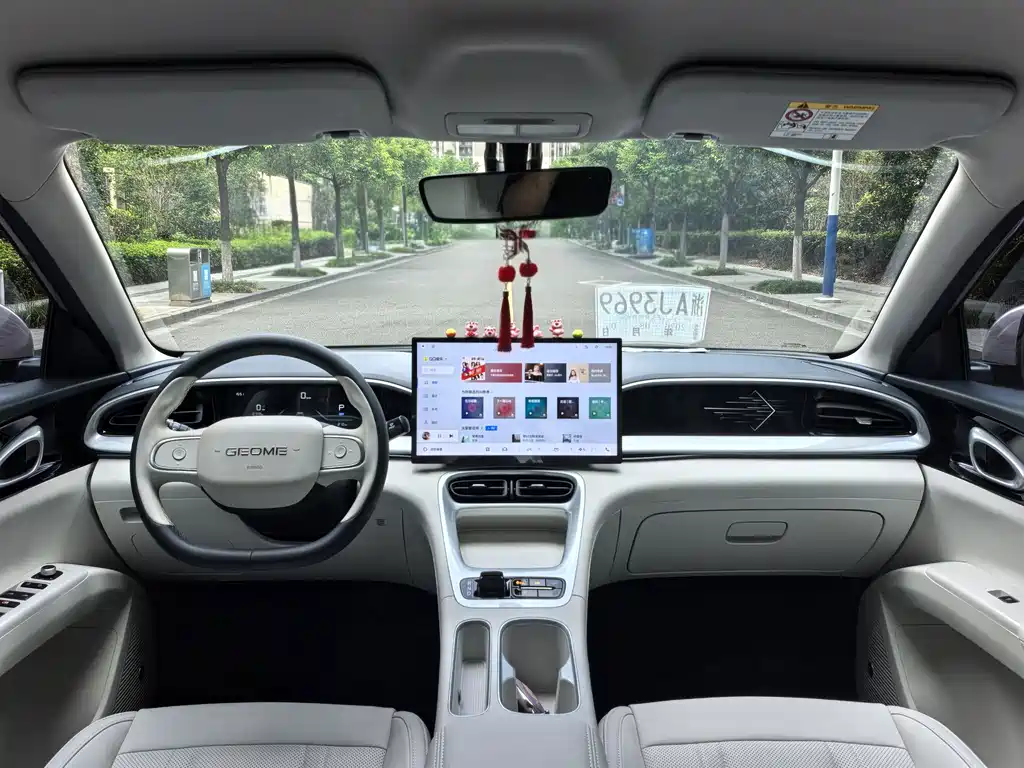 Geely Galaxy Starwish 2025