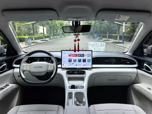 Geely Galaxy Starwish 2025
