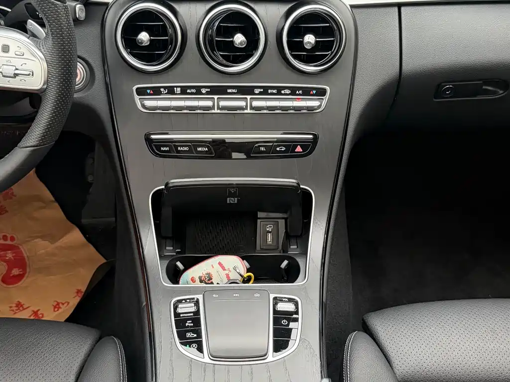 Mercedes-Benz C-Class 2021 — фото 13