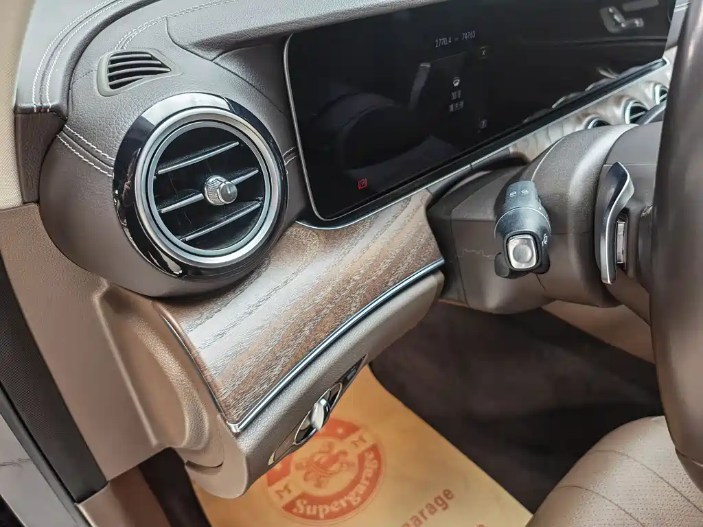 Mercedes-Benz E-Class 2023 — фото 15