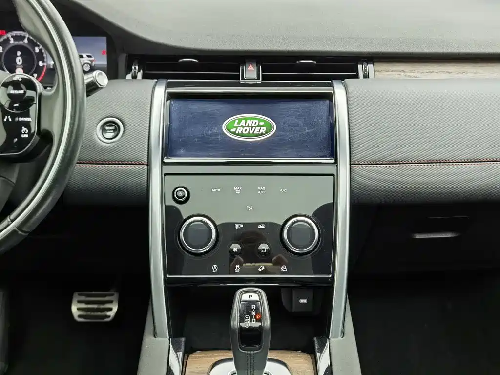 Land Rover Discovery Sport 2020 — фото 12