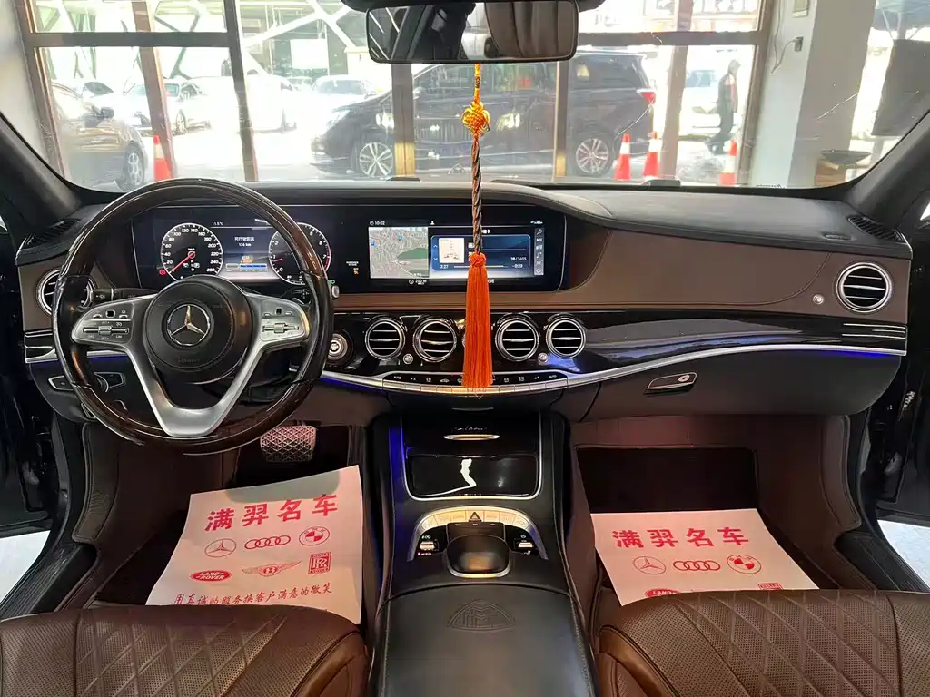 Mercedes-Benz S-Class 2019 — фото 16