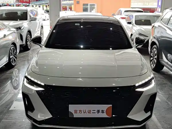Chery Arrizo 8 2023