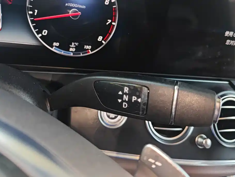 Mercedes-Benz E-Class 2017 — фото 16