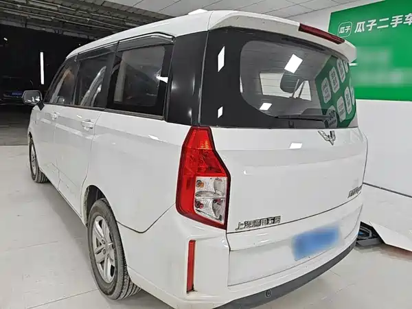 Wuling Hongguang PLUS 2020