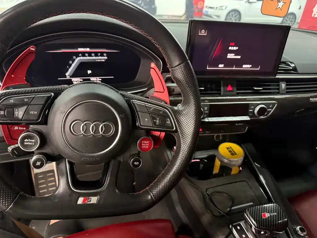 Audi S4 2021