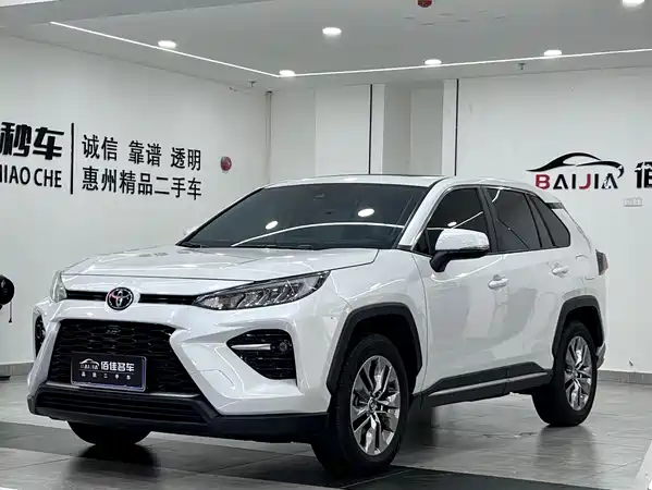 Toyota Wildlander 2023