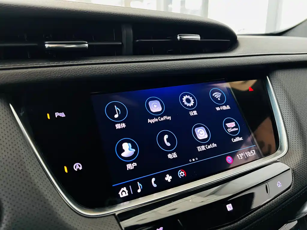 Cadillac XT5 2019 — фото 19