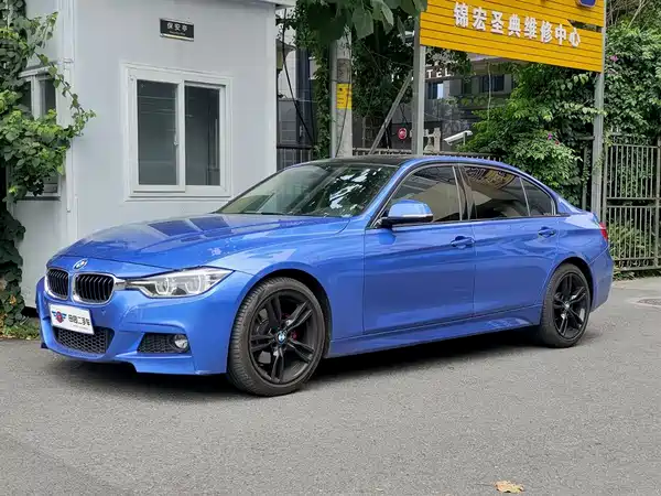 BMW 3 Series 2019