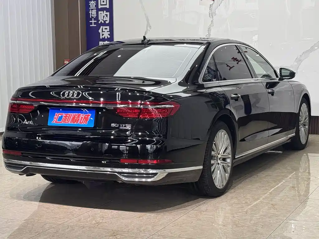 Audi A8 2021