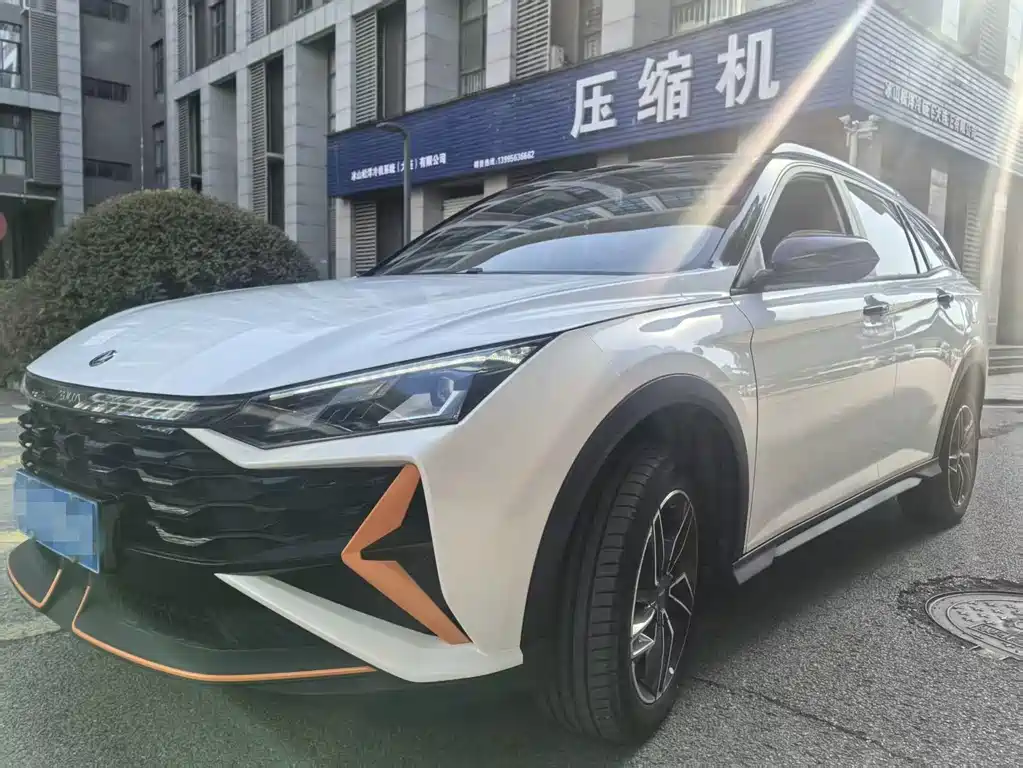 Aeolus GS 2023