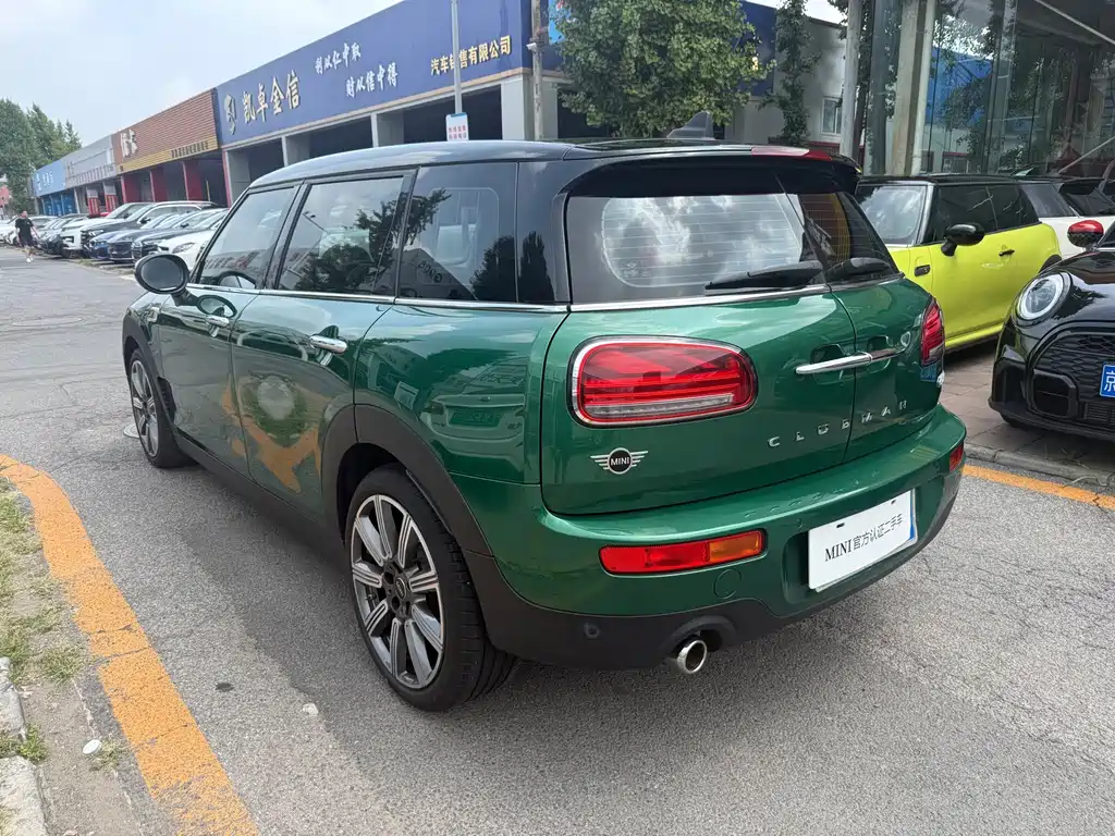 MINI Clubman 2020