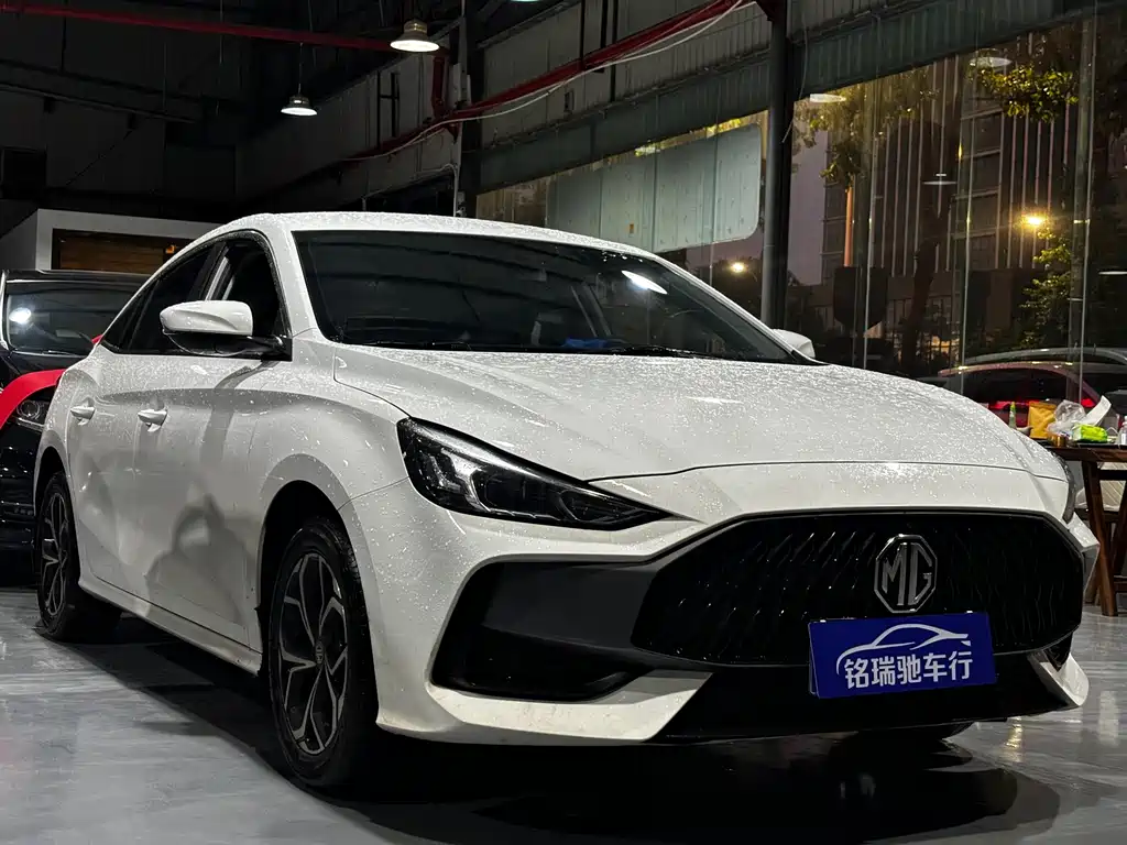 MG 5 2025