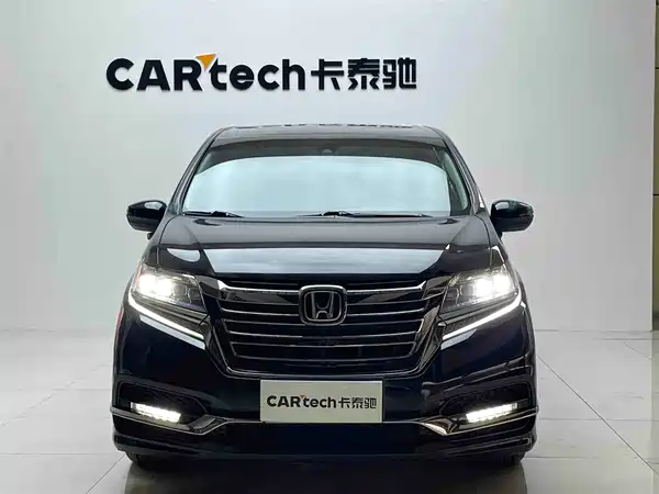 Honda Elysion 2019