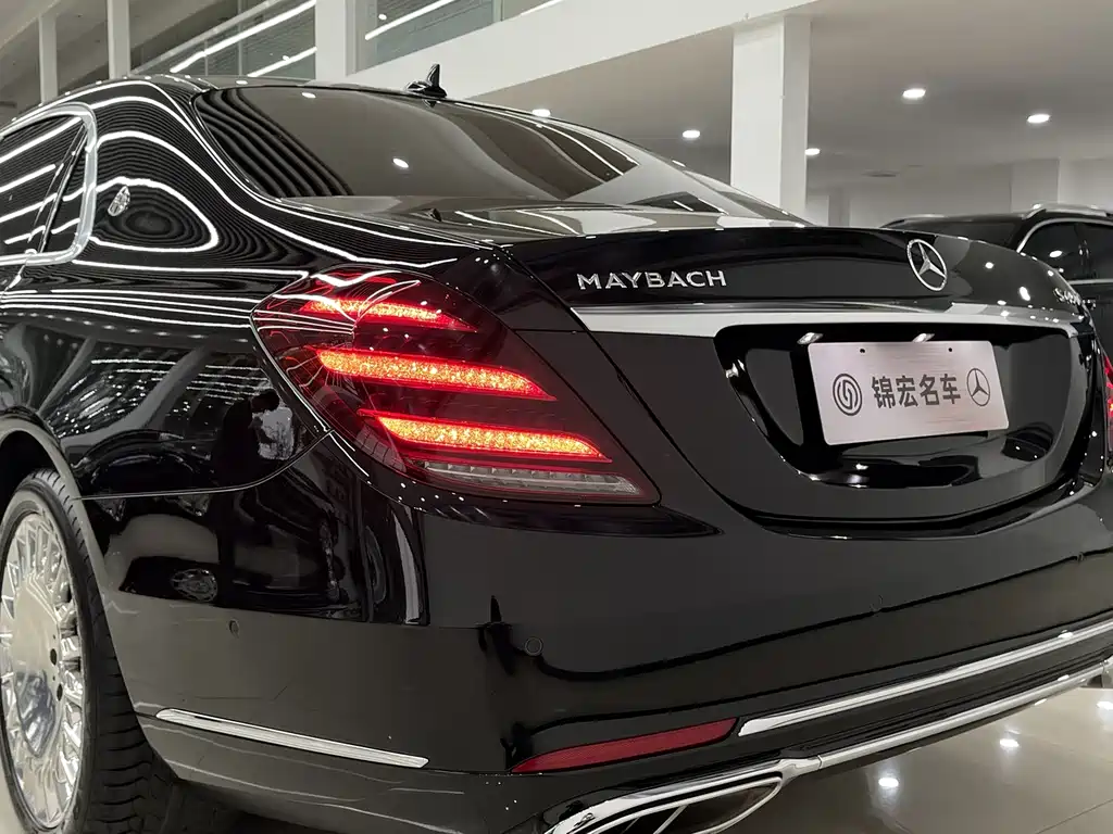 Mercedes-Benz Maybach S-Class 2020