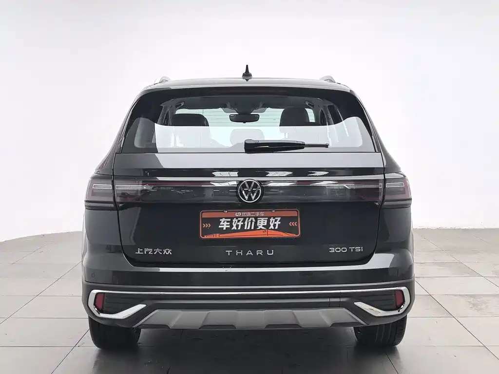 Volkswagen Tuyue 2024