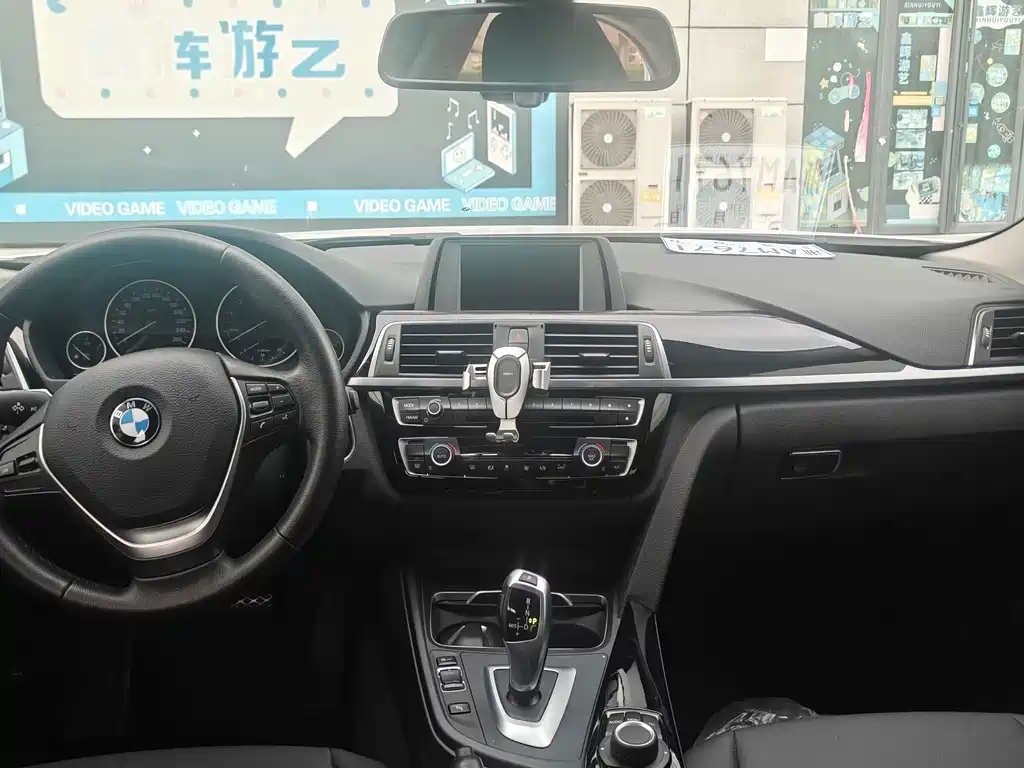 BMW 3 Series 2017