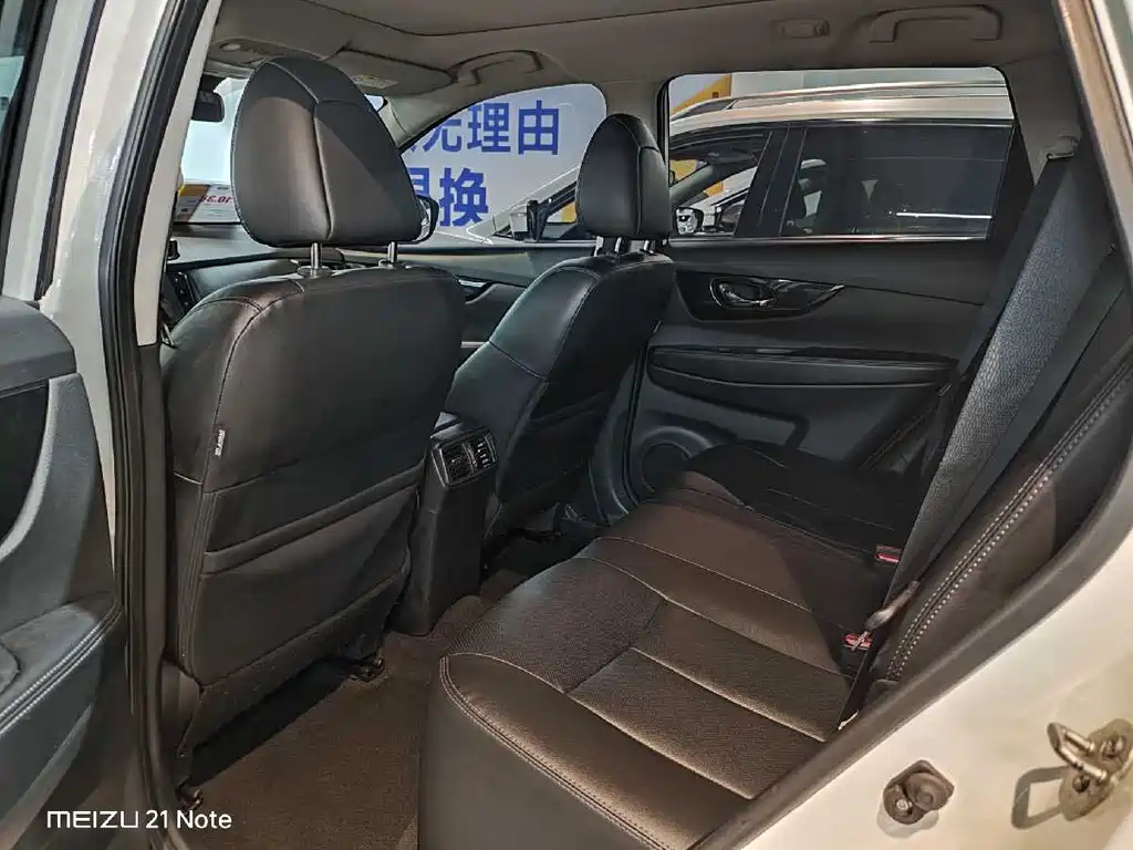 Nissan X-Trail 2020 — фото 11