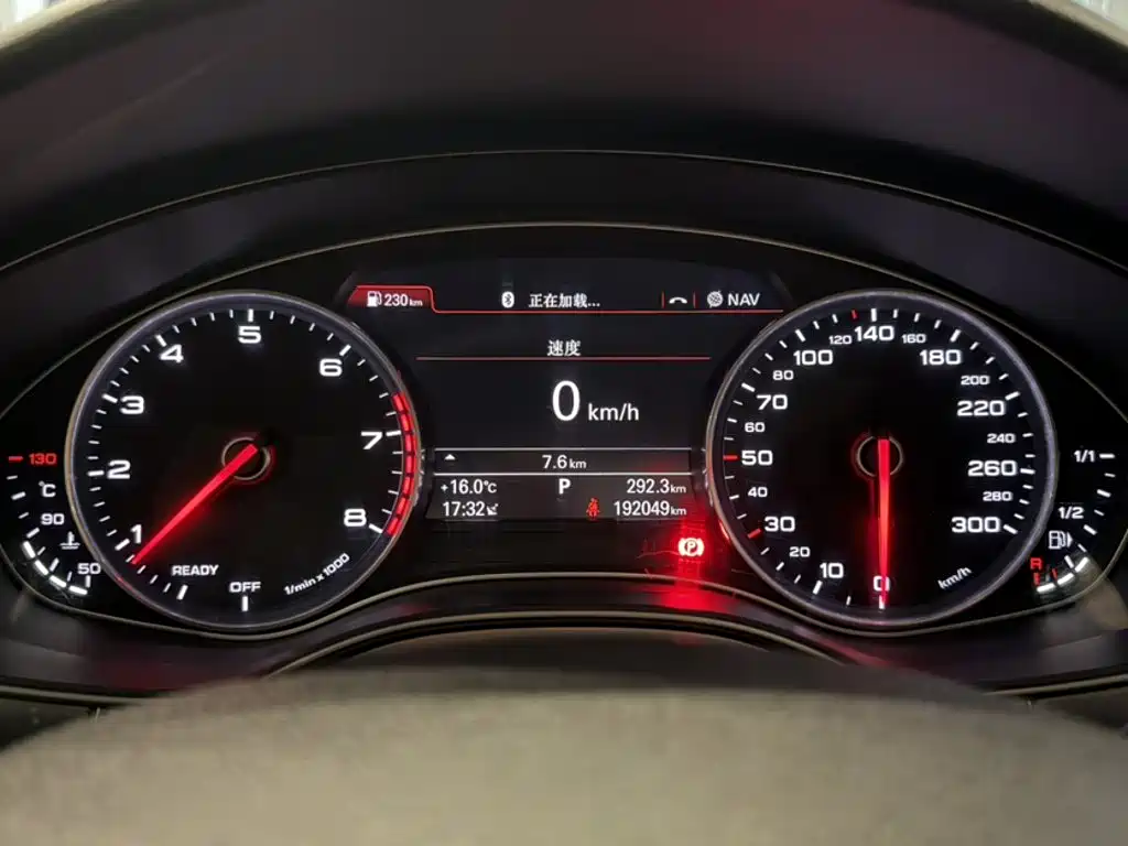 Audi A6L 2017