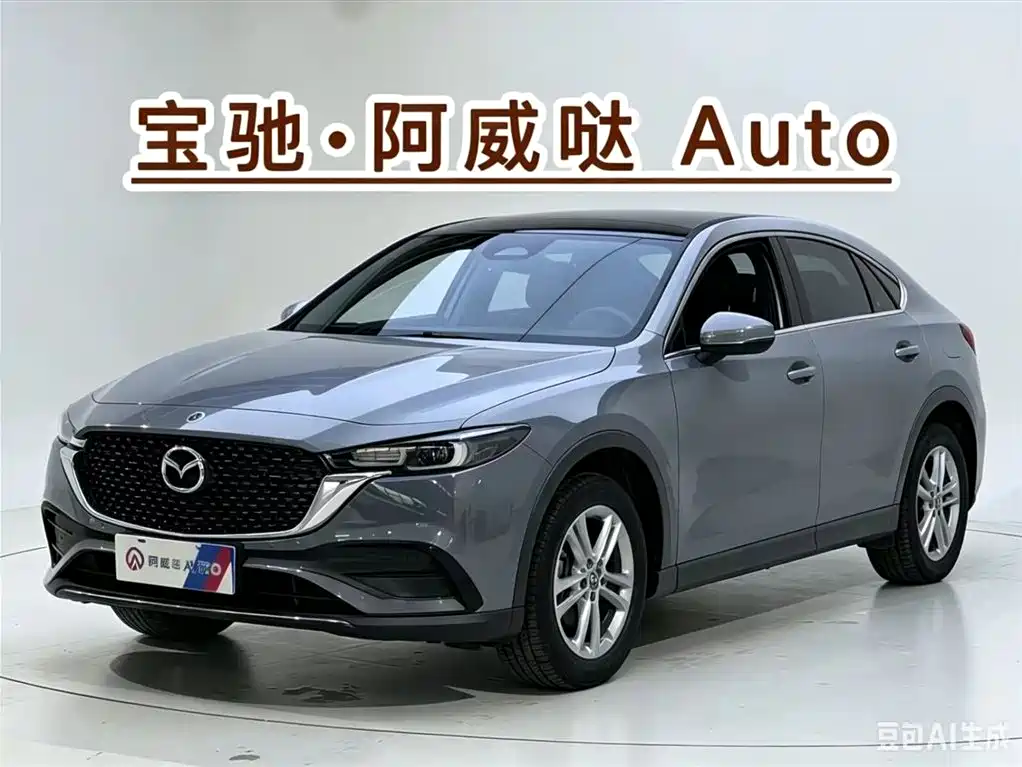 Mazda CX-5 2022 — фото 1