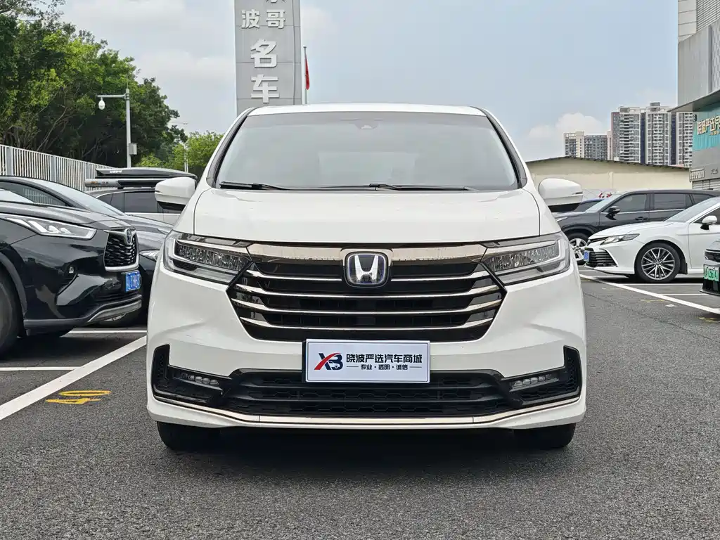 Honda Odyssey 2023