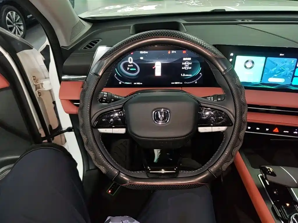 Changan CS75 PLUS 2024 — фото 11