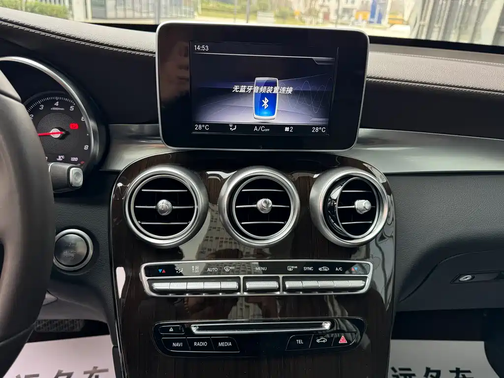 Mercedes-Benz GLC 2019 — фото 10