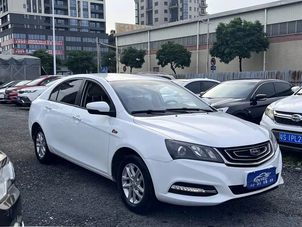Geely Emgrand 2017