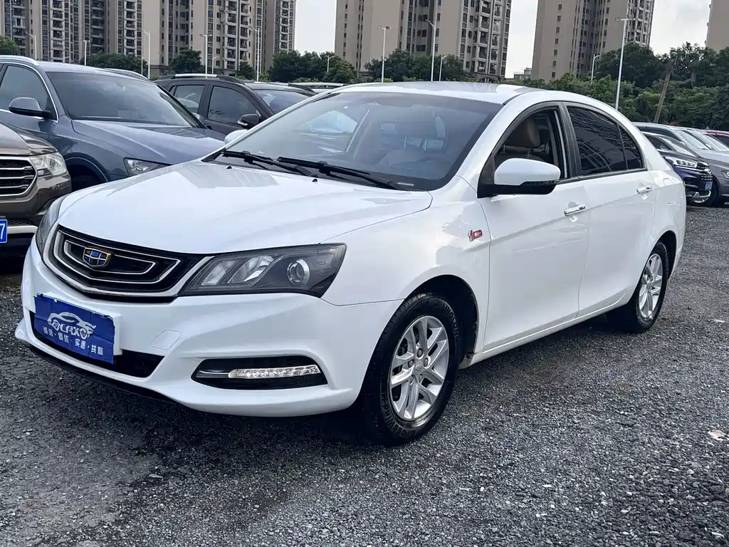 Geely Emgrand 2017