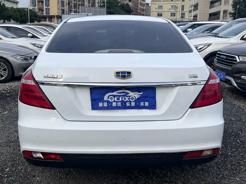 Geely Emgrand 2017