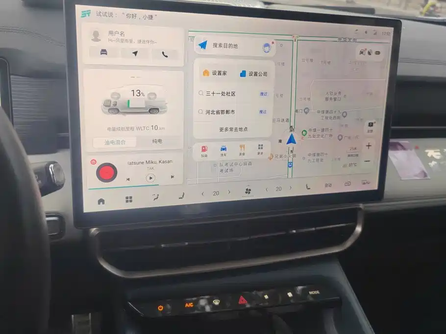 Jetour X90 C-DM 2025 — фото 13
