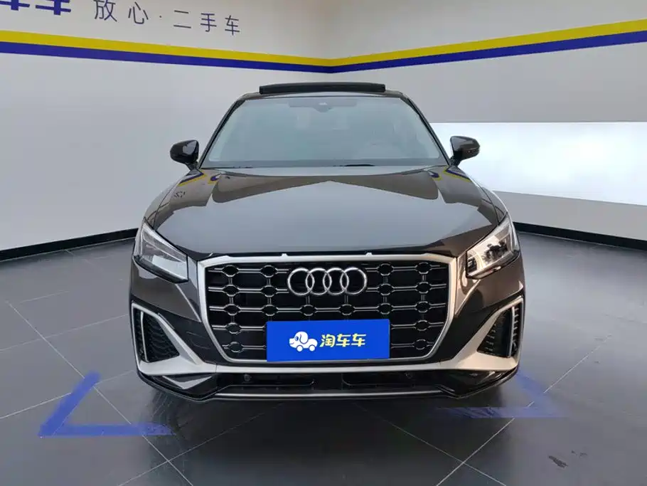 Audi Q2L 2021