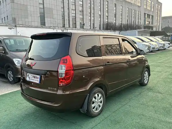 Wuling Hongguang 2016