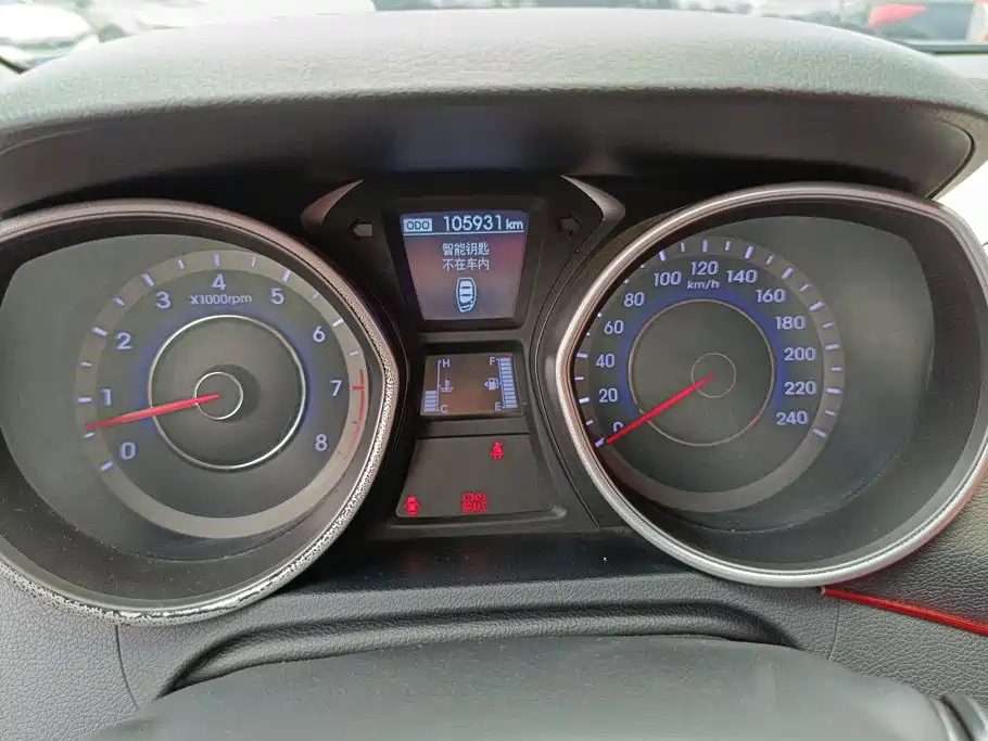 Hyundai Elantra 2016 — фото 14
