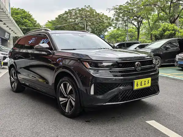 Volkswagen Tavendor 2024