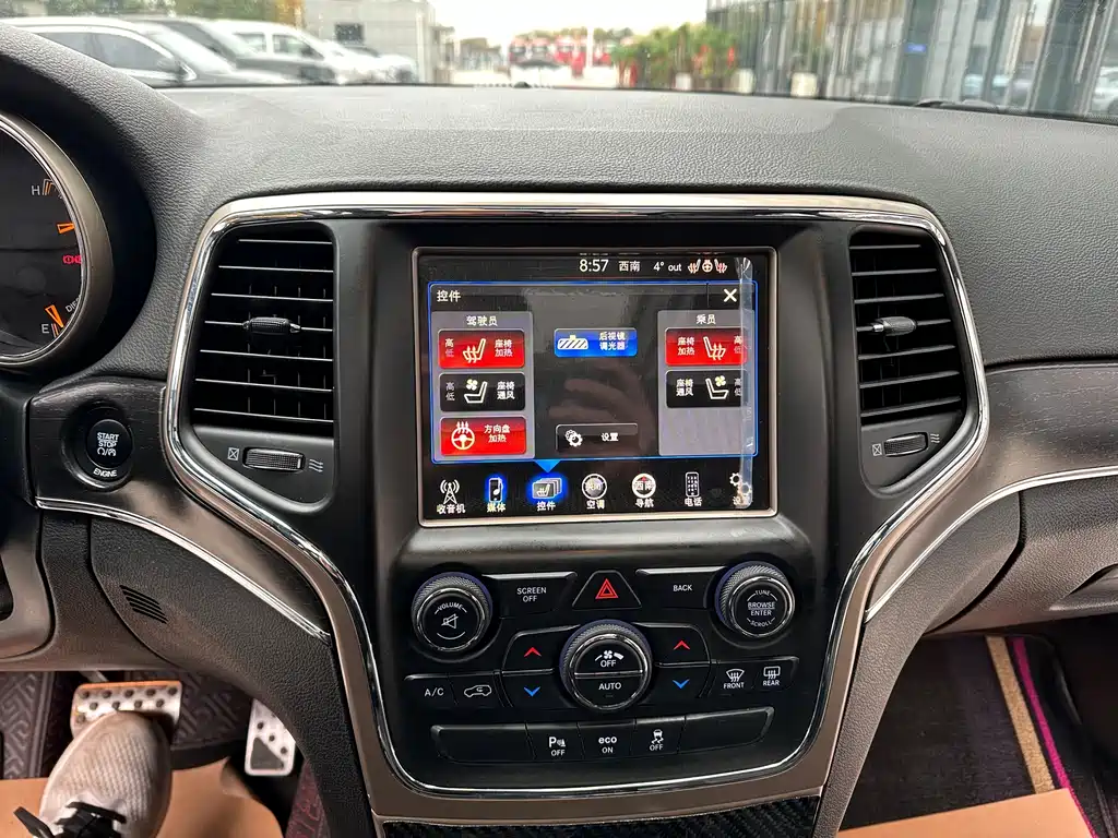 Jeep Grand Cherokee 2015 — фото 16