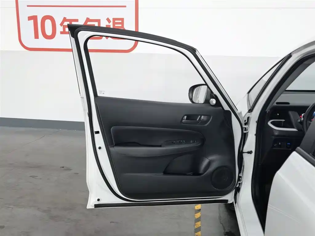Honda Fit 2023 — фото 8