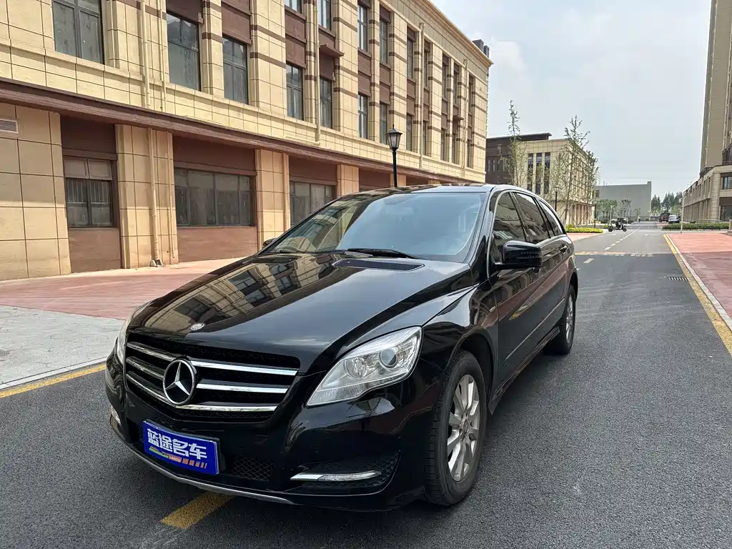 Mercedes-Benz R-Class 2017
