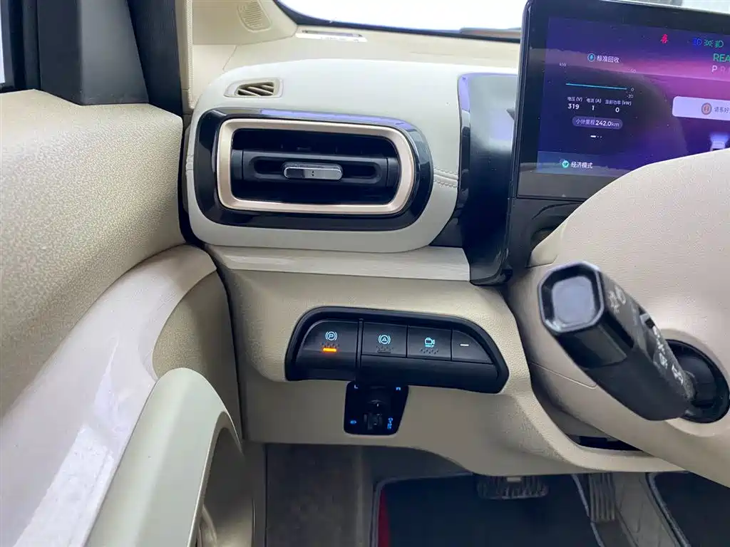 Baojun KiWi EV 2023 — фото 17