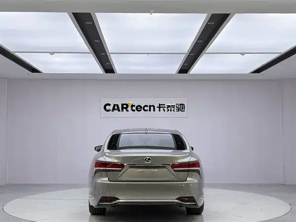 Lexus LS 2020