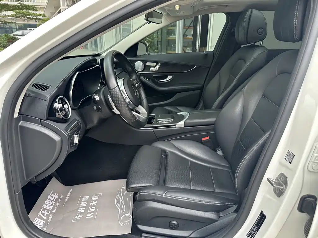 Mercedes-Benz C-Class 2021 — фото 14